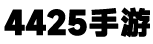 2003游戏网